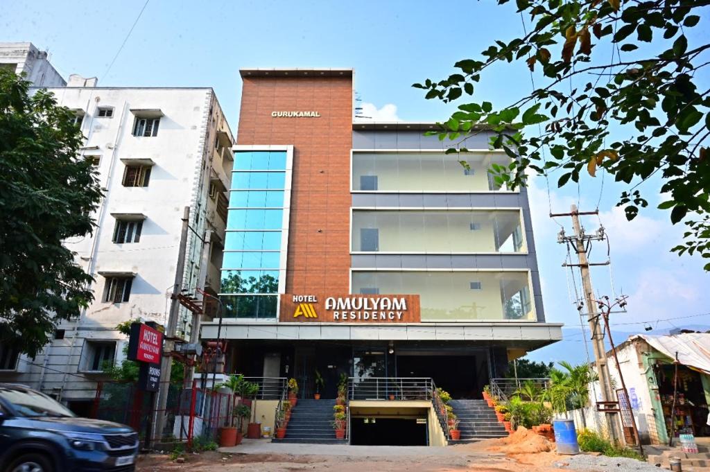 Tirupati Hotel | AMULYAM RESIDENCY