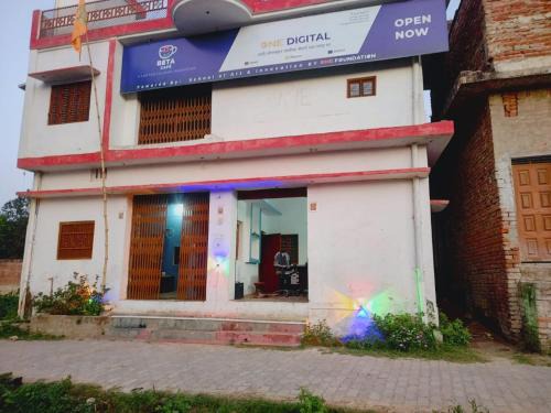 Nanpara House | Beta Cafe