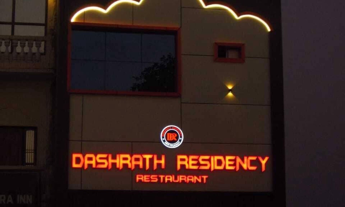 Faizabad Hotel | Dashrath Residency