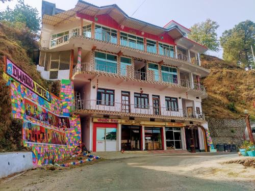 Ranikhet Hotel | DWARIKA HOTEL