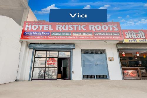Kanpur Hotel | FabHotel Rustic Roots