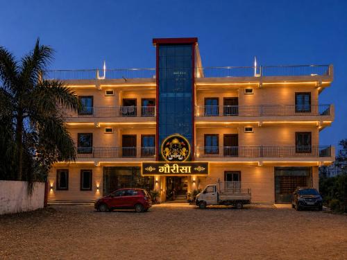 Nivari Apartment | Gaureesa गौरीसा