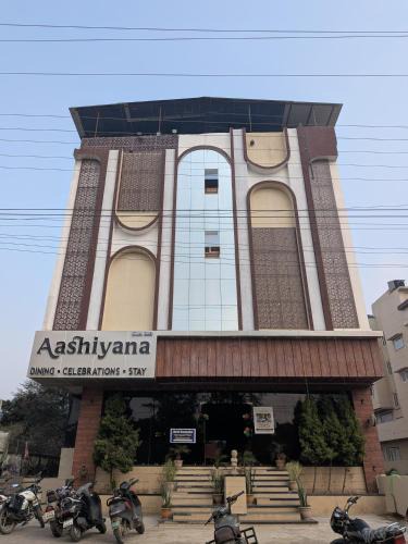 Shahdol Hotel | Hotel Aashiyana
