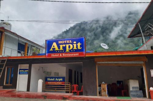 Sitapur Hotel | Hotel Arpit