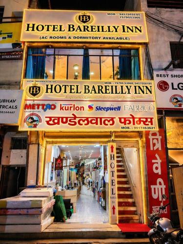 Bareilly Hotel | Hotel Bareilly Inn