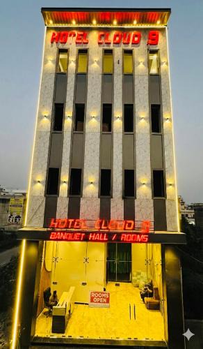 Amritsar Hotel | Hotel Cloud 9