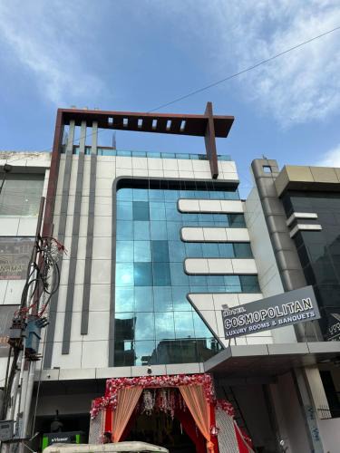 Civil Lines Hotel | Hotel Cosmopolitan Rooms & Banquet