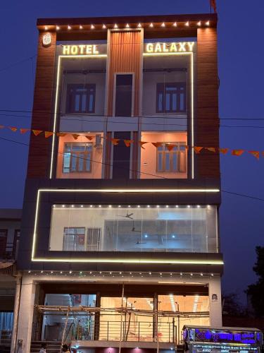 Kannauj Hotel | Hotel Galaxy