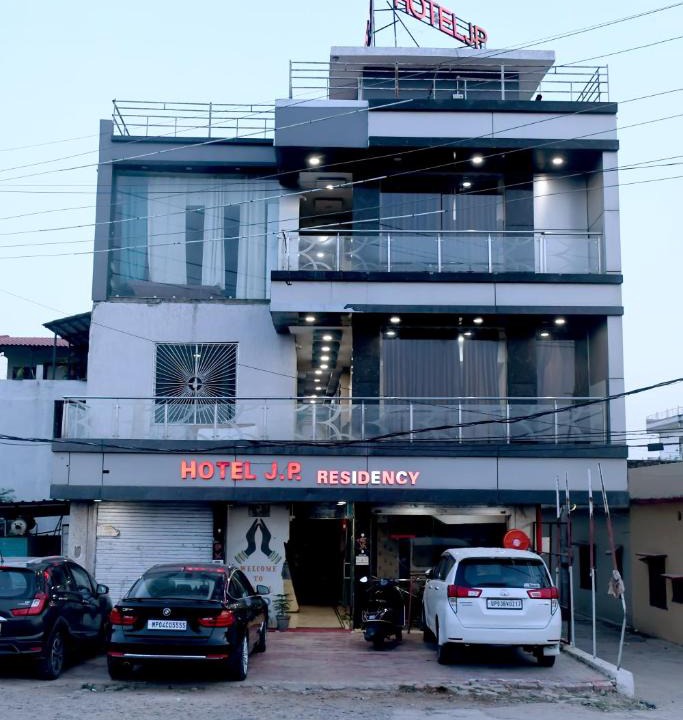 Datia Hotel | Hotel J P Residency