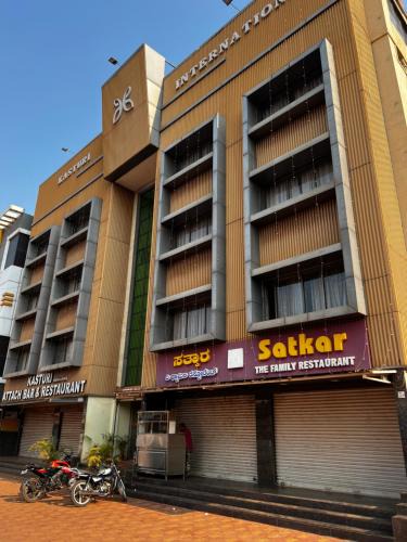 Bidar Hotel | Hotel Kasturi International