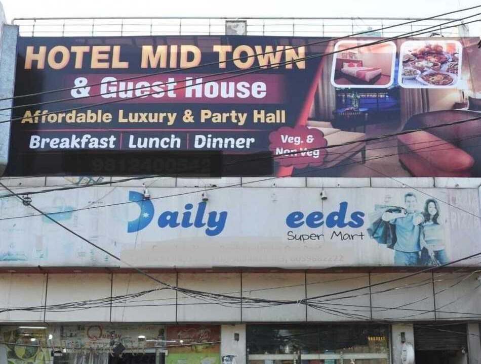 Dadri Hotel | Hotel O Midtown Hotel & Guest House