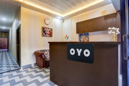 Allahabad Hotel | Hotel O Radha kunj By Namasya Retreat International