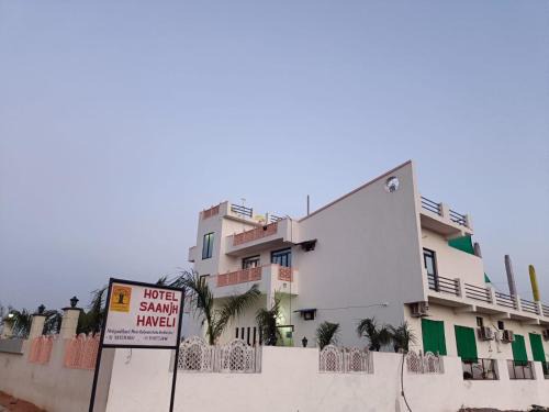 Orchha Hotel | hotel saanjh haveli