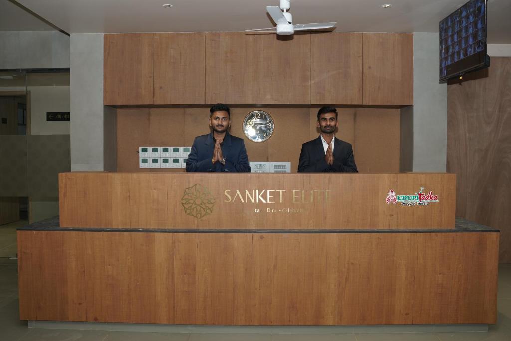 Nashik District Hotel | Hotel Sanket Elite