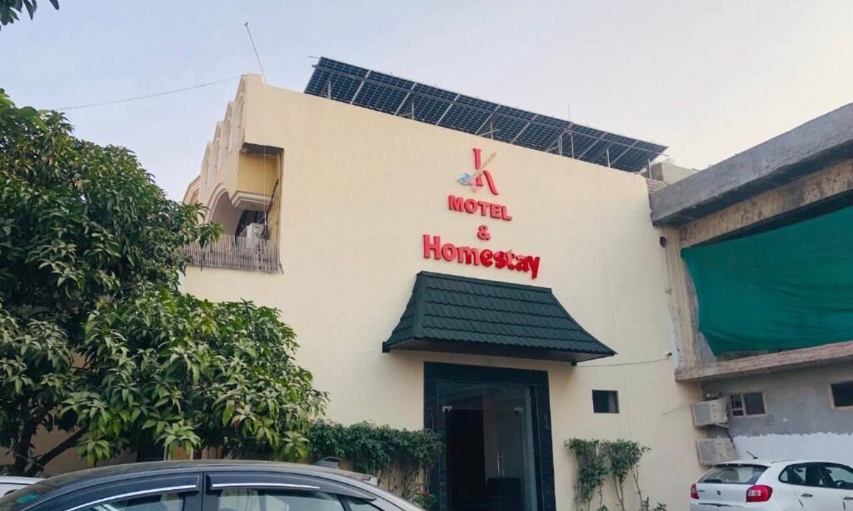 Phagwara Hotel | KANHA HOTEL & HOMESTAY