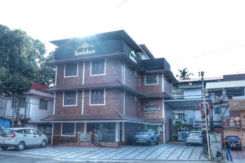 East Nada Hotel | Kovilakam Achutham