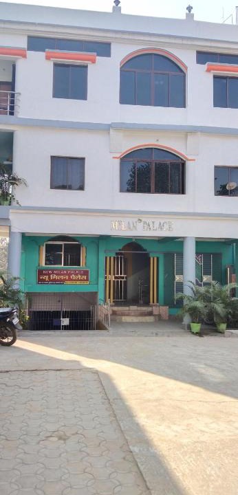 Deoghar Hotel | NEW MILAN PALACE, Deoghar