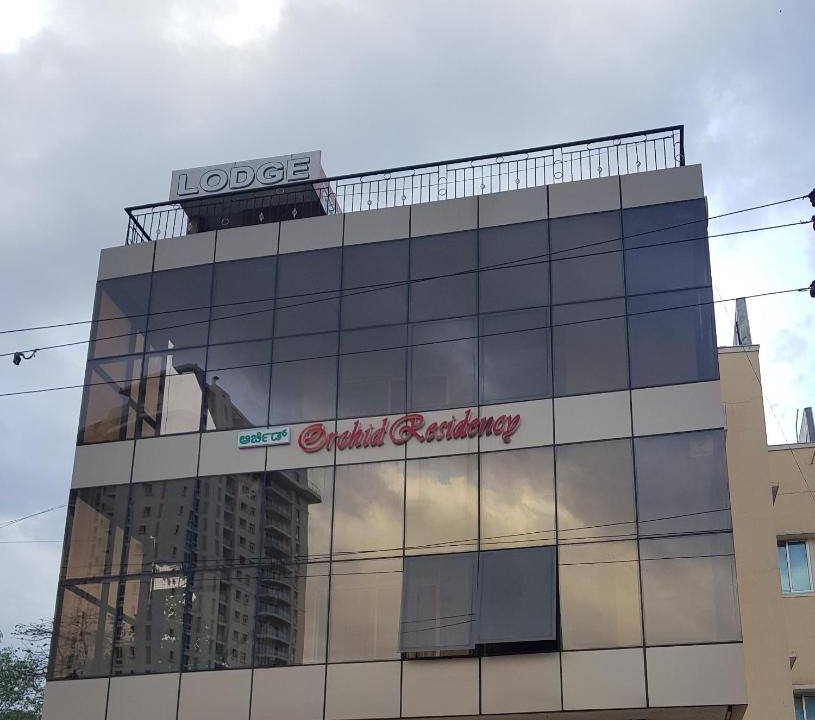 Yeshwanthpur Hotel | Orchid Residency