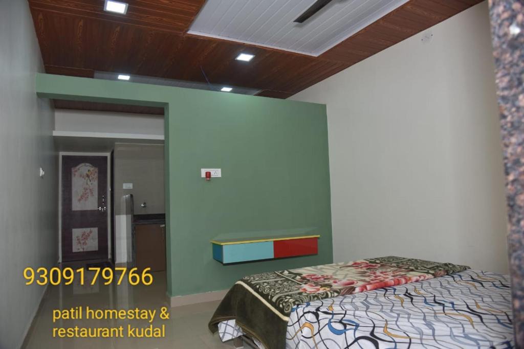 Kudal House | Patil homestay