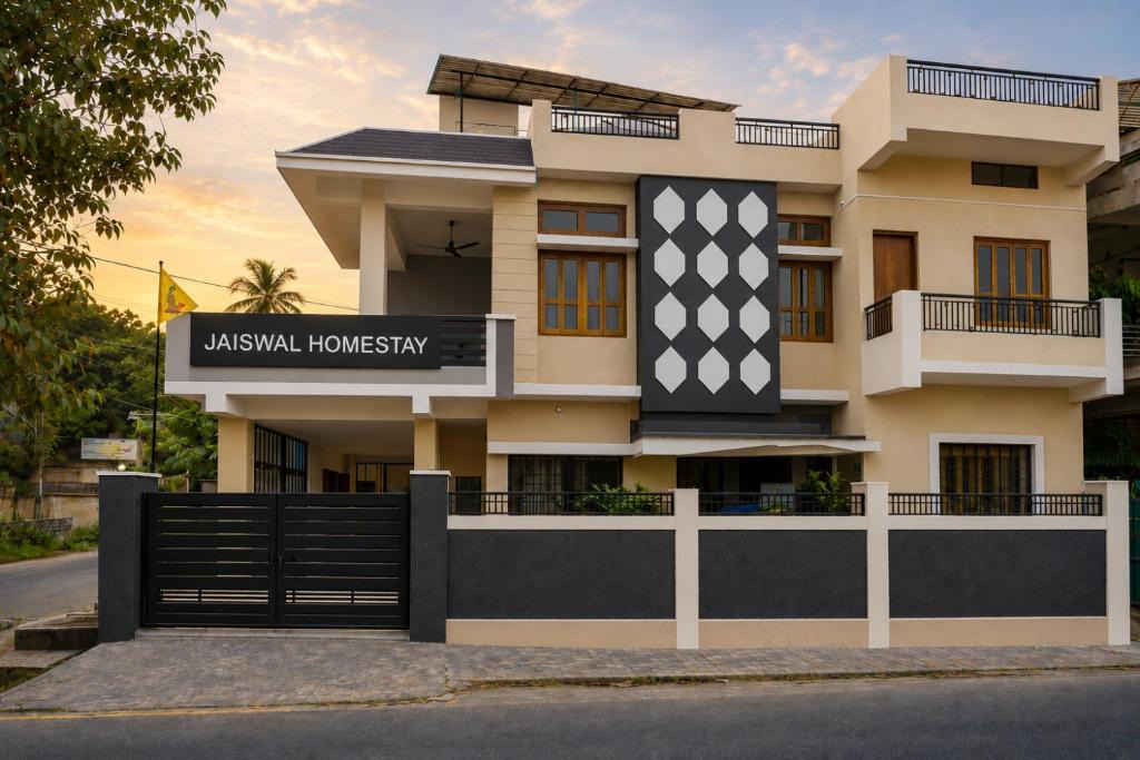 Jabalpur House | Premium Family Homestay - Near Bhedaghat - AC - Free Wi-Fi - Parking At Jaiswal Homestay