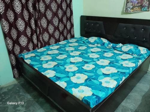 Ayodhya Apartment | Ram sadan