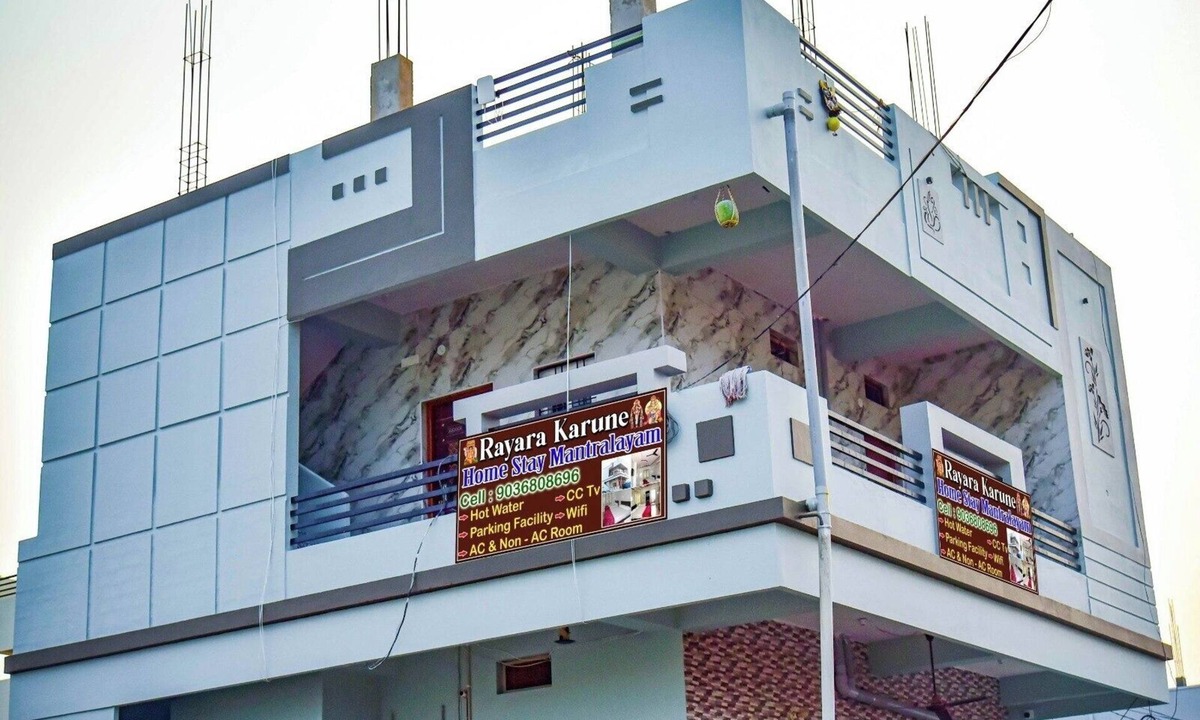 Mantralayam Hotel | Rayara Karune Home Stay Mantralaya