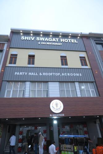 Hisar Hotel | Shiv Swagat Hotel and Veg Restaurant