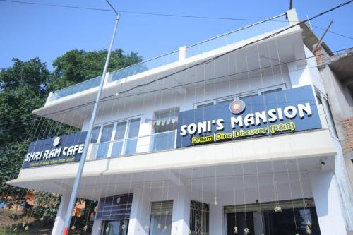 Khajuraho Hotel | Soni's Mansion-100m from Khajuraho Temples