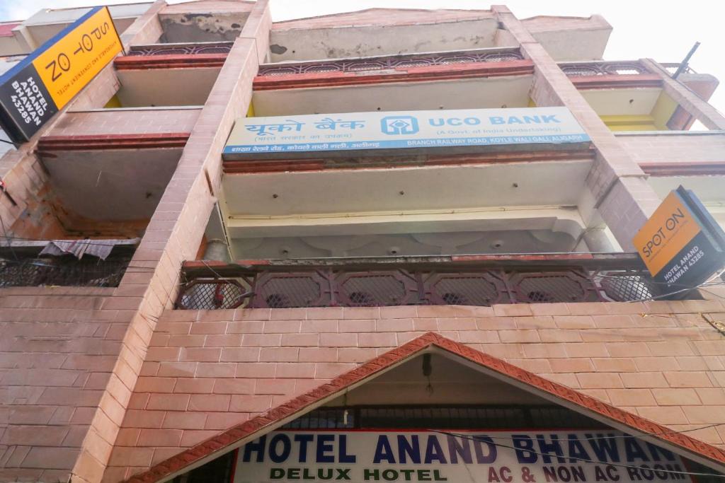 Aligarh Hotel | SPOT ON Hotel Anand Bhawan