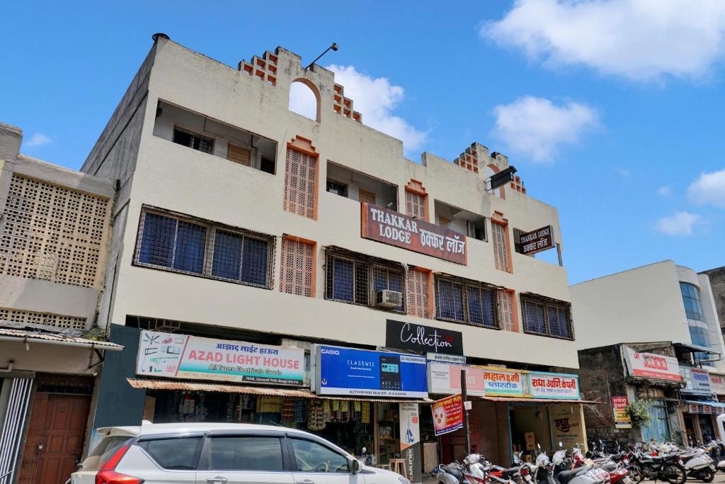 Sangli Hotel | SPOT ON Thakkar Lodge