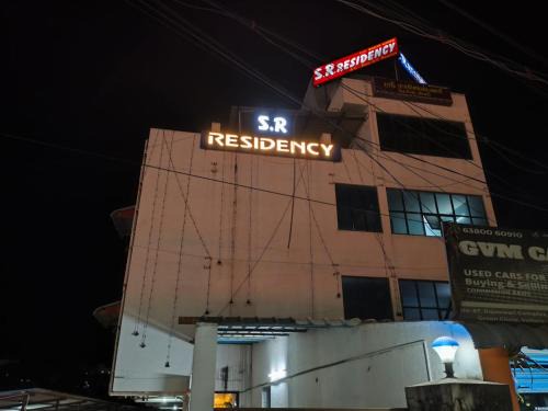 Vellore Hotel | SR residency