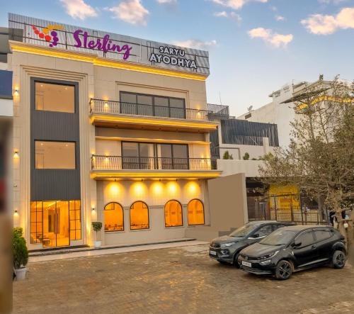 Faizabad Hotel | Sterling Saryu Ayodhya