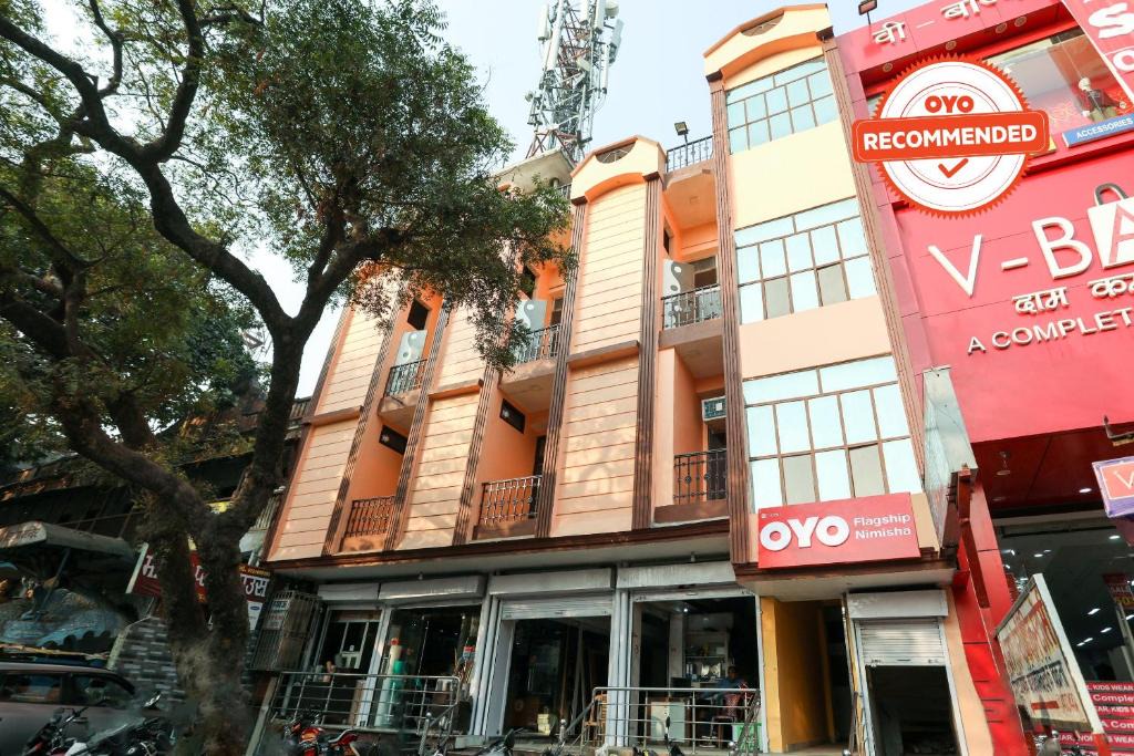 Sitapur Hotel | Super Collection O Nimisha Jail Rd