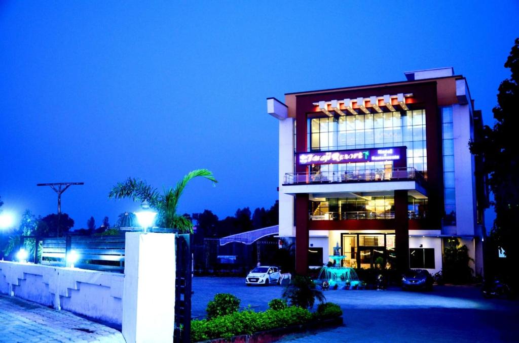Faizabad Hotel | Taraji Resort
