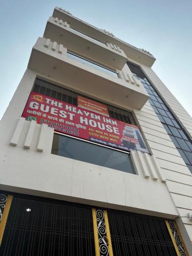 Varanasi House | The heaven inn guest house