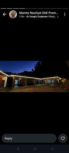 Dugalbitta Resort | The Parijat Retreat Homestay Mandal