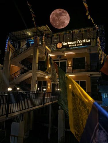 Chiliyanaula Hotel | Varlaxmi Vatika
