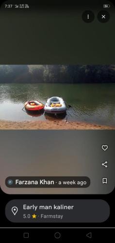 Satna Bed & Breakfast | Wilderness camp kalinjar
