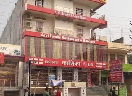 Varanasi House | Arvi Paying Guest House