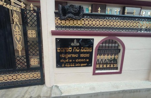 Mysore Villa | Bhangaragiri Home