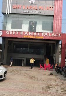 Faizabad Hotel | GeetKamal Palace Ayodhya Dham