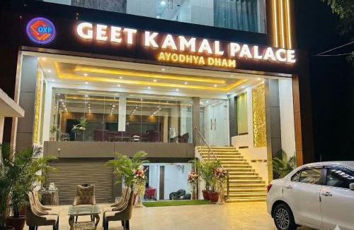 Faizabad Hotel | GeetKamal Palace Ayodhya Dham
