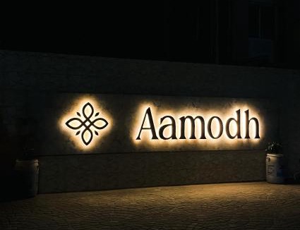 Mohangarh Hotel | Hotel Aamodh
