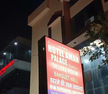 Allahabad Hotel | Hotel AMAN PALACE