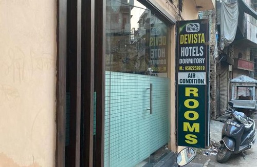 Amritsar Hotel | Hotel DEVISTA