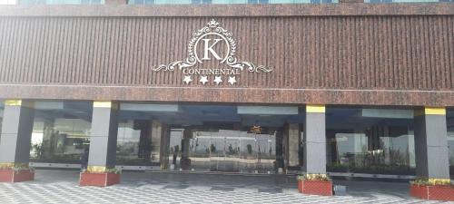 Nizamabad Hotel | Hotel krishna