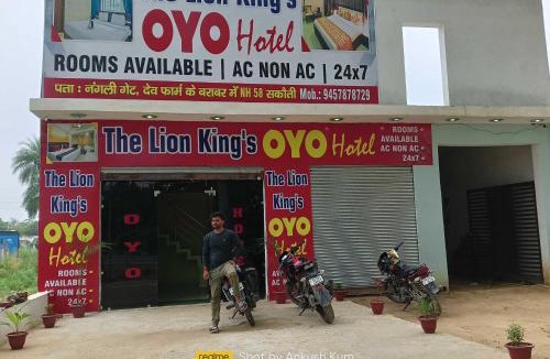 Sardhana Hotel | Hotel O 92254 The Lion Kings