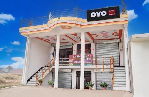 Soraon Hotel | Hotel O Blue Palace