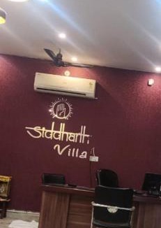 Mohangarh Hotel | Hotel O Siddharth Villa
