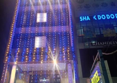 Raipur Hotel | Hotel Radhika Palace